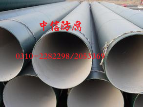 如何解決重久久99精品久久久水蜜桃塗料與久久99精品久久久水蜜桃問題